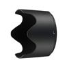 Nikon HB-78 Bayonet Lens Hood - For AF-S NIKKOR 70-200mm f/2.8E FL ED VR Lens