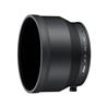 Nikon HK-31 Slip-On Lens Hood - For AF-S NIKKOR 200mm f/2G ED VR II