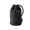 Nikon CL-0715 Soft Lens Case (Repl.)