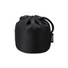 Nikon CL-1013 Soft Lens Case - For AF-S NIKKOR 50mm f/1.4G, AF-S NIKKOR 50mm f/1.8G