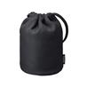 Nikon CL-1118 Soft Lens Case