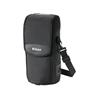 Nikon CL-M2 Ballistic Nylon Lens Case