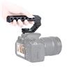 Uurig R005 Camera Universal Top Handle