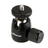 Ulanzi U-30 Mini Ball Head with 1/4 Screw Hole, Black (U-30)