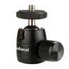 Ulanzi U-30 Mini Ball Head with 1/4 Screw Hole, Black (U-30)