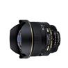 Nikon AF FX NIKKOR 14 mm f/2.8D ED Lens | Ultra wide-angle