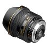 Nikon AF FX NIKKOR 14 mm f/2.8D ED Lens | Ultra wide-angle