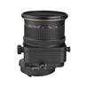 Nikon PC-E Micro-NIKKOR 85mm f/2.8D Tilt-Shift Lens | Ultra-Wide Perspective Control | Tilft, Shift and Rotate Controls