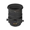 Nikon PC-E Micro-NIKKOR 85mm f/2.8D Tilt-Shift Lens | Ultra-Wide Perspective Control | Tilft, Shift and Rotate Controls