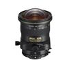 Nikon PC NIKKOR 19mm f/4E ED Tilt-Shift Lens | Ultra-wide-angle Perspective Control | Can be Tilted Parallel or Perpendicular t