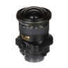 Nikon PC NIKKOR 19mm f/4E ED Tilt-Shift Lens | Ultra-wide-angle Perspective Control | Can be Tilted Parallel or Perpendicular t