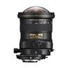 Nikon PC NIKKOR 19mm f/4E ED Tilt-Shift Lens | Ultra-wide-angle Perspective Control | Can be Tilted Parallel or Perpendicular t