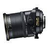 Nikon PC-E FX NIKKOR 24mm f/3.5D ED Lens | Ultra-wide Perspective Control | Tilt, Shift & Rotate Controls | Nano Crystal Coat