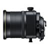 Nikon PC-E FX NIKKOR 24mm f/3.5D ED Lens | Ultra-wide Perspective Control | Tilt, Shift & Rotate Controls | Nano Crystal Coat