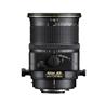 Nikon PC-E FX NIKKOR 45mm f/2.8D ED Lens | Ultra-wide Perspective Control | Tilt, Shift & Rotate Controls | Nano Crystal Coat