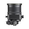 Nikon PC-E FX NIKKOR 45mm f/2.8D ED Lens | Ultra-wide Perspective Control | Tilt, Shift & Rotate Controls | Nano Crystal Coat