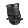 Nikon PC-E FX NIKKOR 45mm f/2.8D ED Lens | Ultra-wide Perspective Control | Tilt, Shift & Rotate Controls | Nano Crystal Coat