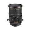 Nikon PC-E FX NIKKOR 45mm f/2.8D ED Lens | Ultra-wide Perspective Control | Tilt, Shift & Rotate Controls | Nano Crystal Coat