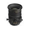 Nikon PC-E FX NIKKOR 45mm f/2.8D ED Lens | Ultra-wide Perspective Control | Tilt, Shift & Rotate Controls | Nano Crystal Coat