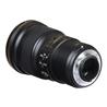 Nikon AF-S FX NIKKOR 300mm f/4E PF ED VR Lens | Phase Fresnel (PF) Lens Element | Vibration Reduction for Sharper Photos | Comp