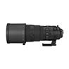 Nikon AF-S FX NIKKOR 300mm f/2.8G ED VR II Lens | Nikon VR II Image Stabilization | Nano Crystal Coat