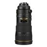 Nikon AF-S FX NIKKOR 300mm f/2.8G ED VR II Lens | Nikon VR II Image Stabilization | Nano Crystal Coat