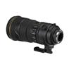 Nikon AF-S FX NIKKOR 300mm f/2.8G ED VR II Lens | Nikon VR II Image Stabilization | Nano Crystal Coat