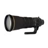 Nikon AF-S FX NIKKOR 400mm f/2.8E FL ED VR Lens | Outstanding Low-Light Performance & Bokeh | Pro-grade Dust & Moisture-Sealing