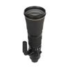 Nikon AF-S FX NIKKOR 600mm f/4E FL ED VR Lens | Optimized for High-Resolution Image Sensors & Fast-shooting DSLRs | 4 Stops VR 