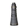 Nikon AF-S FX NIKKOR 600mm f/4E FL ED VR Lens | Optimized for High-Resolution Image Sensors & Fast-shooting DSLRs | 4 Stops VR 