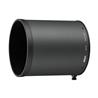 Nikon AF-S FX NIKKOR 600mm f/4E FL ED VR Lens | Optimized for High-Resolution Image Sensors & Fast-shooting DSLRs | 4 Stops VR 