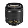 Nikon AF-P DX NIKKOR 18-55mm f/3.5-5.6G VR Lens