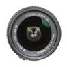 Nikon AF-P DX NIKKOR 18-55mm f/3.5-5.6G VR Lens