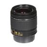 Nikon AF-P DX NIKKOR 18-55mm f/3.5-5.6G VR Lens