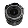 Voigtlander Super Wide-Heliar 15mm f/4.5 Aspherical III Lens for Sony E