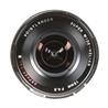 Voigtlander Super Wide-Heliar 15mm f/4.5 Aspherical III Lens for Sony E