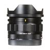 Voigtlander Super Wide-Heliar 15mm f/4.5 Aspherical III Lens for Sony E