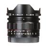 Voigtlander Super Wide-Heliar 15mm f/4.5 Aspherical III Lens for Sony E