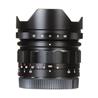 Voigtlander Heliar-Hyper Wide 10mm f/5.6 Aspherical Lens for Sony E