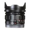 Voigtlander Heliar-Hyper Wide 10mm f/5.6 Aspherical Lens for Sony E