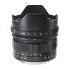 Voigtlander Ultra Wide-Heliar 12mm f/5.6 Aspherical III Lens for Sony E