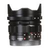 Voigtlander Ultra Wide-Heliar 12mm f/5.6 Aspherical III Lens for Sony E