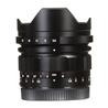 Voigtlander Ultra Wide-Heliar 12mm f/5.6 Aspherical III Lens for Sony E