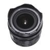 Voigtlander Ultra Wide-Heliar 12mm f/5.6 Aspherical III Lens for Sony E