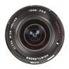 Voigtlander Ultra Wide-Heliar 12mm f/5.6 Aspherical III Lens for Sony E