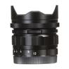 Voigtlander Ultra Wide-Heliar 12mm f/5.6 Aspherical III Lens for Sony E