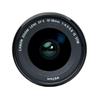 CANON 50mm f/1.8 EF STM and EFS 10-18 STM Travel Kit