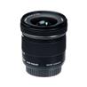 CANON 50mm f/1.8 EF STM and EFS 10-18 STM Travel Kit