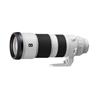 SONY FE 200-600 MM F5.6-6.3 G OSS | TELEPHOTO ZOOM LENS