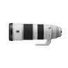 SONY FE 200-600 MM F5.6-6.3 G OSS | TELEPHOTO ZOOM LENS